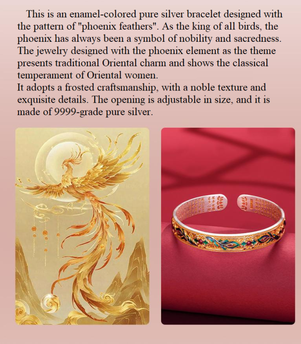 Pure Silver 9999 National Style Enamel Bracelet - 图片 5