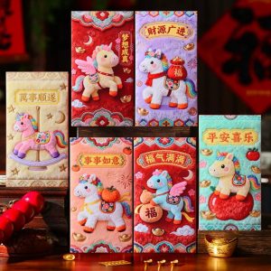 2026 Year of the Horse Red Envelope Creative Three-Dimensional Zodiac